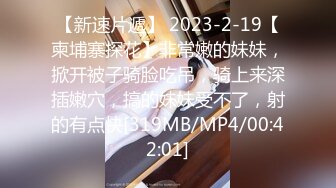 [MP4/ 1.8G] 超级丰满大奶巨乳女上位啪啪做爱 后入69传教，深喉吃龙根