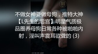 怎么还是这么羞涩啊