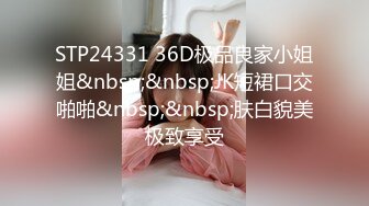 【新片速遞】 ✨【Stripchat】可爱微胖版三上悠亚女主播「sherry_niko」SM皮具、口球束缚发嗲自慰超级反差【自压水印】[1.35G/MP4/47:36]