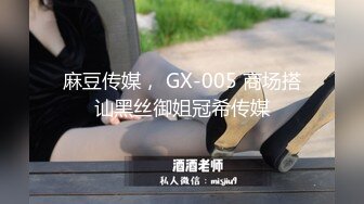 GS-052(h_101gs00052)[GOS]未成年（一一六）サポVOL.32