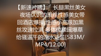 2024年2月，极品学妹，【扑倒小猫】，闺房中拿出私藏的小玩具，害羞得释放自己的欲望，小穴湿漉漉