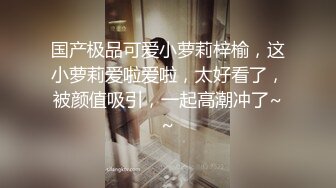 新人学生！奶子超漂亮【宝贝想要】扣穴自慰~爽翻~！挺清纯的小姑娘，看了让人心动 (7)