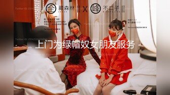 (no_sex)20230604_00年骚炮女主