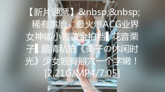 [MP4/1.23G]【民国M1.22】极品骚女带黑牛做饭勾引眼镜男操b超淫荡