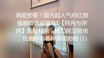 灌醉身材丰满的熟女大嫂各种姿势玩她的大肥鲍 (3)