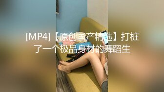 约良家少妇做爱(2)后续