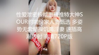 （下面看此巨乳人妻的联系方式和完整版）坚挺的大奶子少妇被操哭