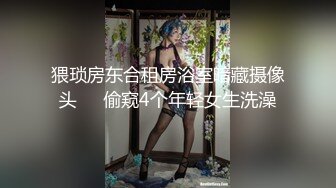 [MP4]麻豆传媒 MSD-034 人妻堕落之路蜕变篇 暗处直播激情淫欲