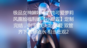 【小宝寻花】外围女神平面模特魔鬼身材，无水印收藏版