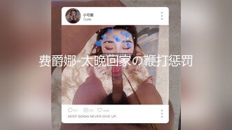 骚老婆（互换视频）