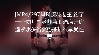 网红小姐姐 Addie lyn 2021-12大胸 高颜值 极品身材 写真整理[94P+8V/2.2G]