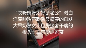 (校园强上) (上集) 校园暴力性侵小学弟拍摄视频威逼勾引体育老师强制肛交互肏泄欲