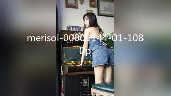 HEYZO 2990 男の夢！ウハウハ逆3P！！Vol.9 – 立花りんか – 日南りん