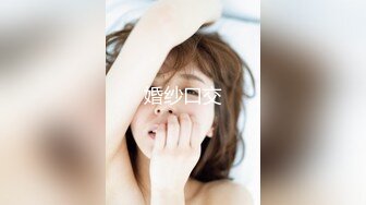 [402MNTJ-030] ももえ(22)