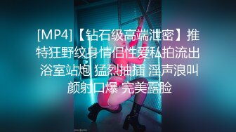 OnlyFans大奶甜心小可爱【cherrycute666】清纯大奶~插的口吐舌头翻白眼【196V】   (67)