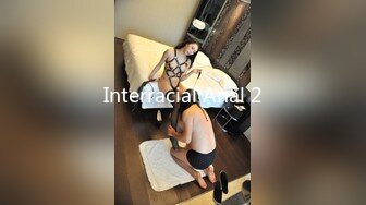 Interracial Anal 2