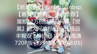 精东影业 JD110 东京一起赏花的美少女 新人女优 冬月结衣