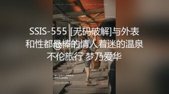 [HD/0.8G] 2023-03-10 爱豆传媒ID-5381放浪弟弟欲求不满的三人行性体验