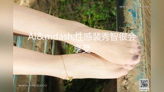 MDX-0020_窮小子大翻身_玩神殿致富爆操女神官网-沈芯语