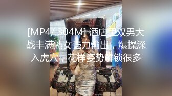 探花李寻欢下海拍黄片❤️极品4S店美女销售员被客户骗上床内射中出淫水泛滥 - 美酱