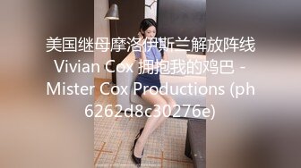 RAS-0165-导演强袭女演员潜规则.想要工作就骑上来-林思妤