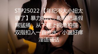 [MP4]麻豆传媒 MD-0244骚淫巨乳嫂子诱惑小叔-孟若羽