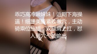 露出淫妻网红女神『Babyjee』✿露出多人TS两杆一洞，男女通吃型多人运动选手，露出、三洞全开、还有TS的加入1