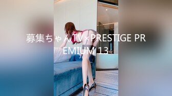 风骚小少妇逼里插跳蛋 拔出来就要开操欲求不满[MP4/2.13GB]