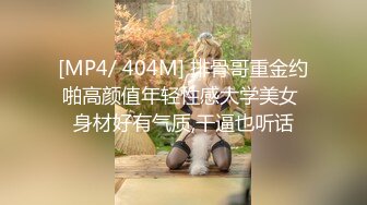 [MP4]STP27511 扣扣传媒 FSOG038 萝莉天花板 ▌粉色情人▌帐篷露营秘密性爱 光天化日蜜臀榨汁 女上位宫腔内射 VIP0600