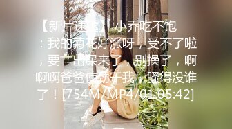 【全網首發】【稀缺】極品身材可鹽可甜大奶女神Onlyfans網紅『Irisadamsone』不雅露臉挑逗私拍 (8)