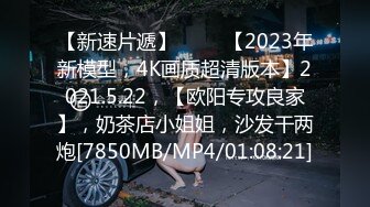 [MP4]甜美短发小姐姐！新人下海大秀！脱掉内裤撩下衣服，跳蛋震动很享受，塞入骚逼揉搓阴蒂