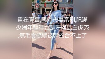 大神空虚猫VIP选妃优胜者2男朋友是个美国人丰满美女欧美身材穿着黑丝红高跟非常耐草