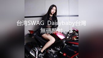 OnlyFans极品网红萝莉正妹loliii大尺度剧情系列付费私拍为了抵房租用肉体偿还1~3集1080P高清无水印原版