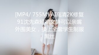 精东影业 JD96《闷骚人妻欲求不满》找来好兄弟解决需求 麻痹的还给内射了