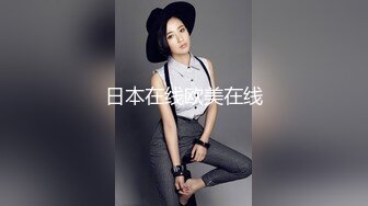 大骑哥宾馆约啪黑丝出轨人妻美少妇开始还有些羞涩等肏出感觉后就放开了冲刺很生猛