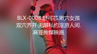 国产 tsAlison 和萌妹女友⭐口交 足交 啪啪⭐3年记录【110v】 (68)