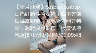 【苏曼S】223 女特工重度鞭打犯人