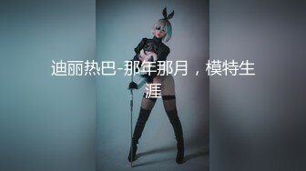 【新片速遞】&nbsp;&nbsp;小伙子很漂亮的女盆友，超粉白皙的一线天❤️真是有福气，女上位、后入干得够爽！3V [34M/MP4/03:15]