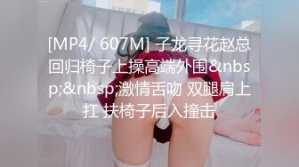 ✿淫欲反差美少女✿黑色莉莉丝啪啪全程lo鞋，萌萌的外表小骚货被大屌疯狂抽插，撅着屁股被后入打桩