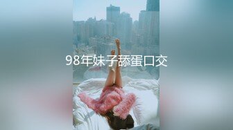 千元定制，超高颜值可爱型，虎牙女神【小狗】私定~露脸全裸塞跳蛋裸舞挑逗~必撸佳作 (2)