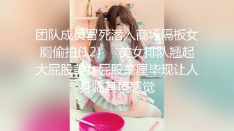 大尺度巨献【女护士的遭遇2】 性感制服小护士被保鲜膜吸引尝试窒息结果落入圈套挣扎 被奸尸