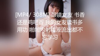 26嫂子口了我和女友刚草完的鸡吧六次高潮疯狂叫老公