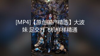 《百度云泄密》富二代让极品女友换上各种制服和黑丝❤️各种姿势啪啪遭曝光[MP4/1829MB]