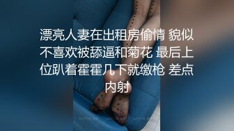 [MP4]大胸小萝莉AV视角各种角度抠穴手法就是专业