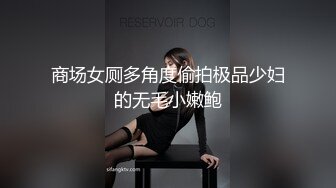 把女友按在电脑桌上狂干至高潮