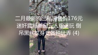 小马探花-3000网约175cm外围女神极品大长腿,小马哥大展神威,干到瘫软在床