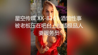 【换妻传媒】三对夫妻交换6P，一堆人玩成人游戏