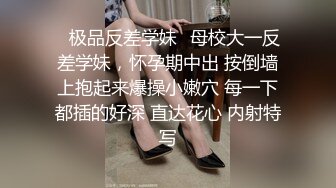 大屌鲜肉做爱被内射