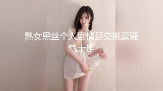 MCY0246 麻豆传媒 赛前用肉棒替女孩暖身 凌薇