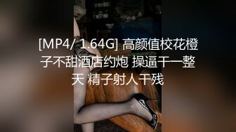 大叔说推着车也比我快哈哈